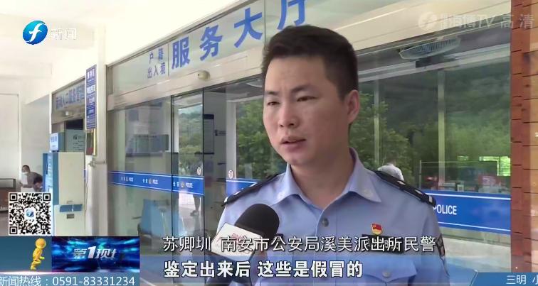 闲鱼卖的耐克是真的吗,闲鱼上一双耐克99元钱