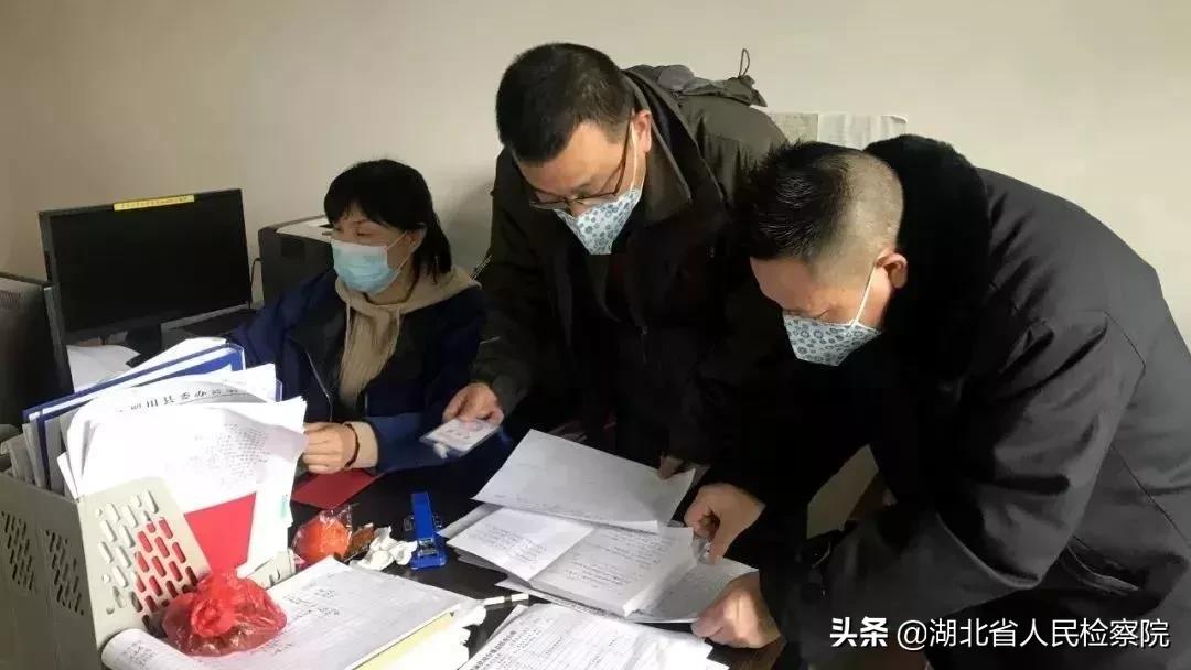 检徽在疫情防控第一线,检徽闪烁在疫情防控第一线