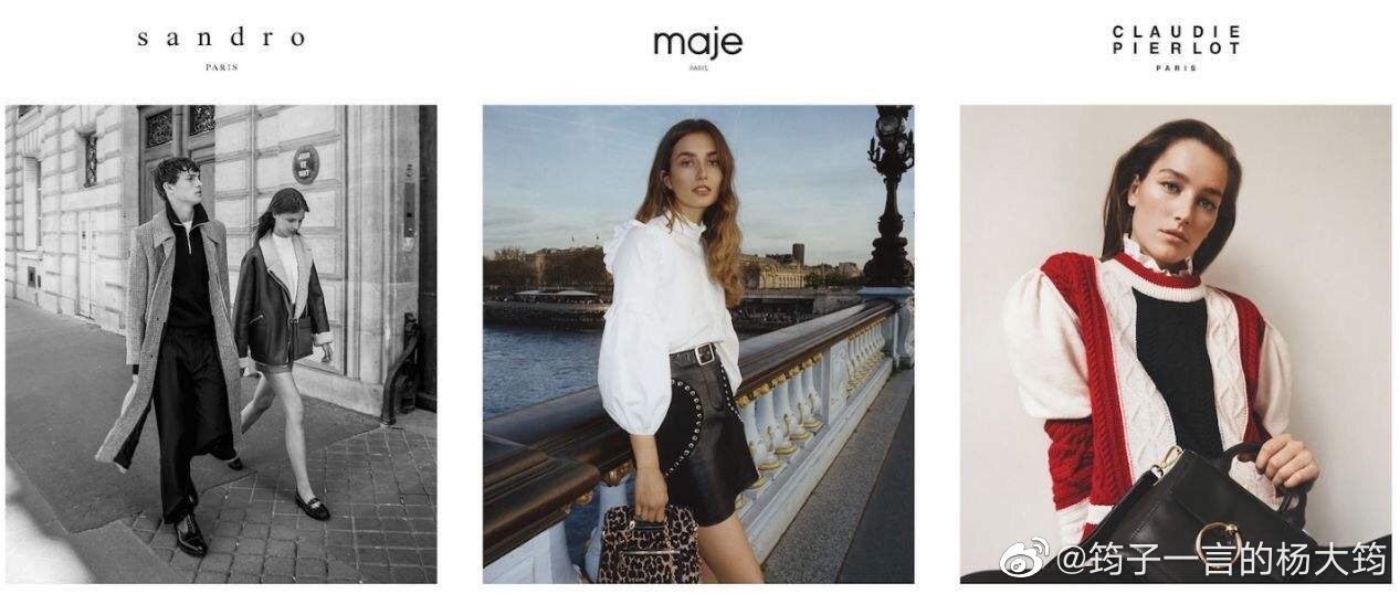 smcp品牌法国,smcp奢侈品