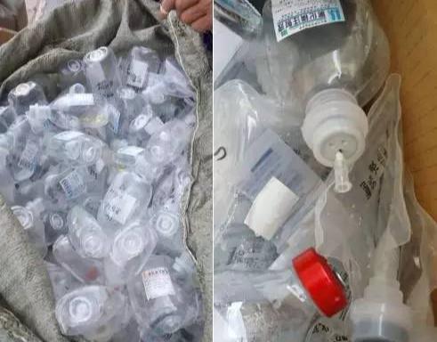 输液瓶袋处理规范,输液瓶的正确方法视频