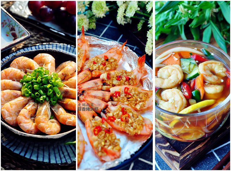 夏季清爽大虾怎么吃好吃,大虾别白灼了教你一个夏天新做法