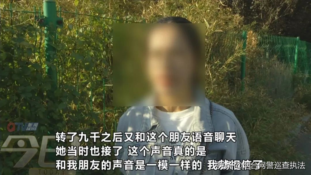 支付宝帮别人套现10000有什么处罚,女子帮人投资诈骗300万获刑10年