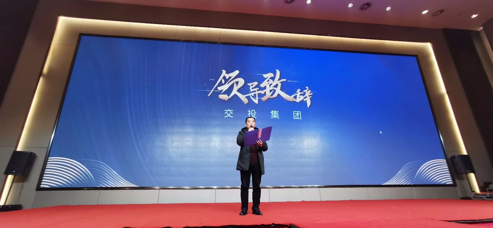 湖北黄石市红星美凯龙,黄石市红星美凯龙广场