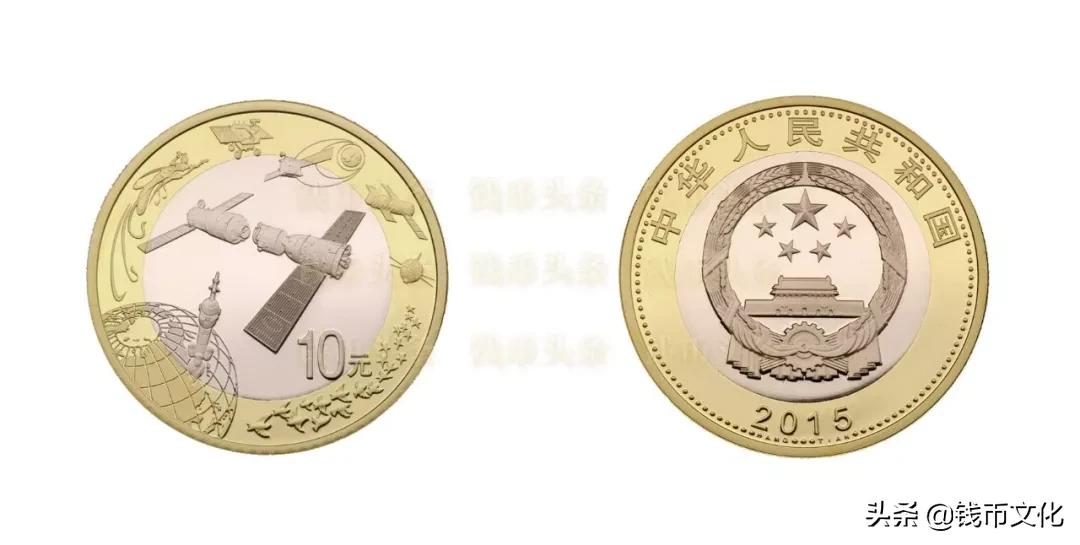 所有纪念币暗记图片,纪念币收藏记住这五点