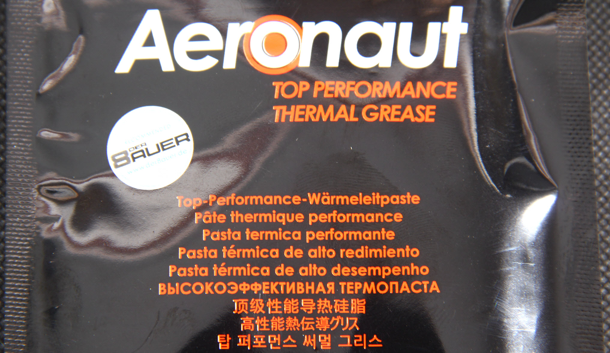 最好的能凉一半!导热硅脂有多重要,网购三支试试效果如何