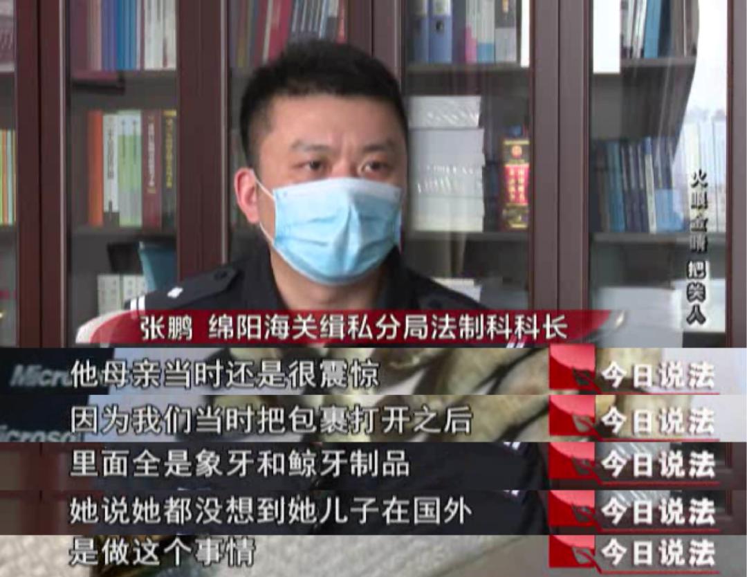 自己做海外代购违法吗,在国外做代购违法吗