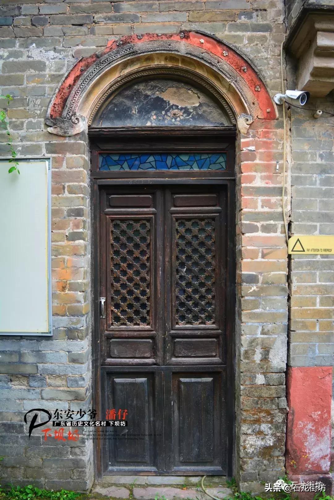 一个充满乡愁的古村落,东莞下坝坊和西溪古村