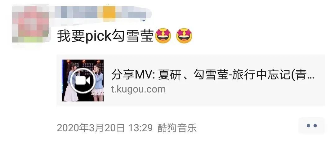 21世纪最佳选秀,21世纪历年选秀