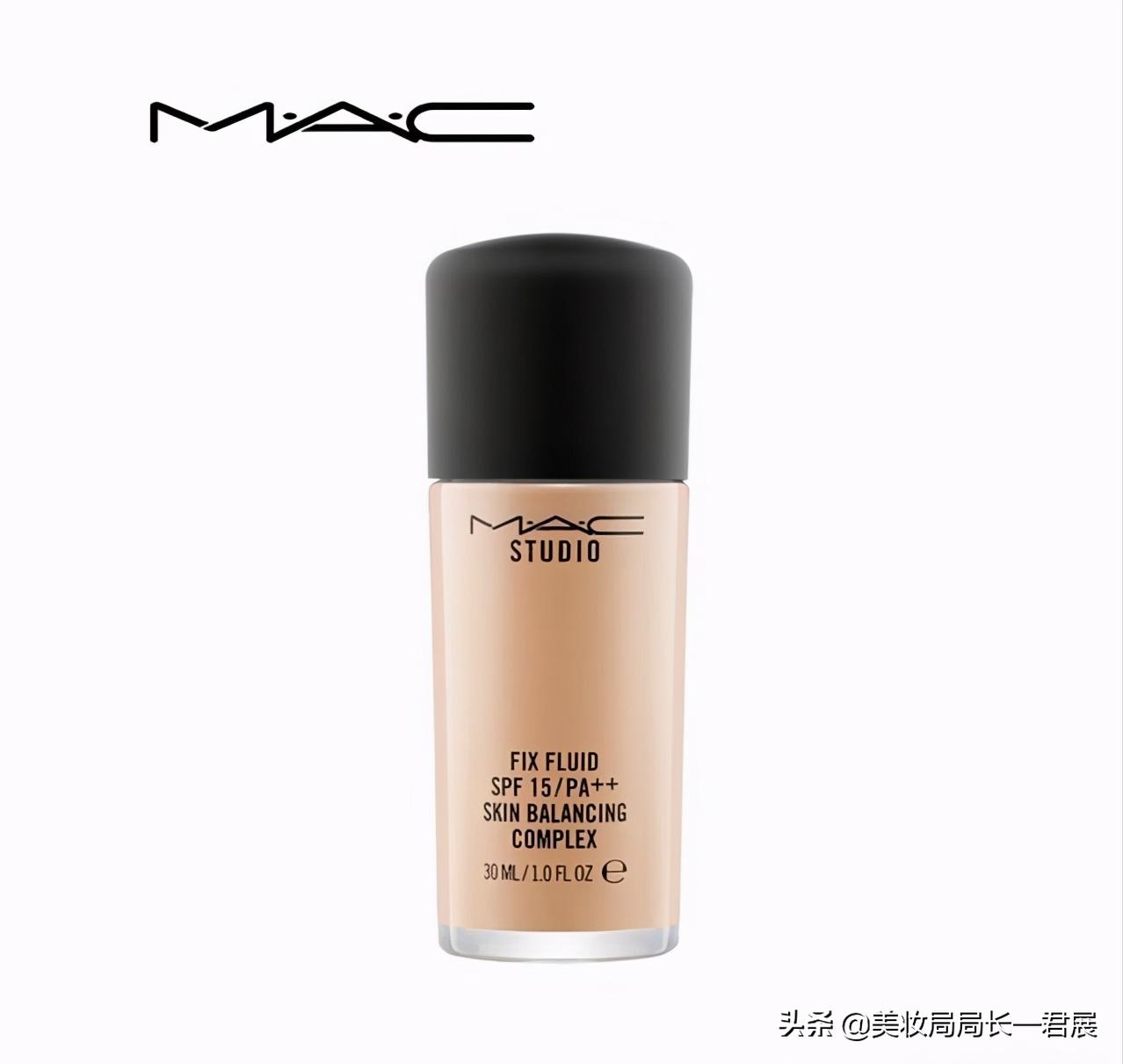 欧莱雅遮瑕持妆粉底液,欧莱雅粉底液遮瑕测评