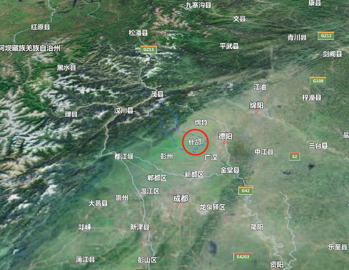 去什邡游玩,到什邡需要注意什么