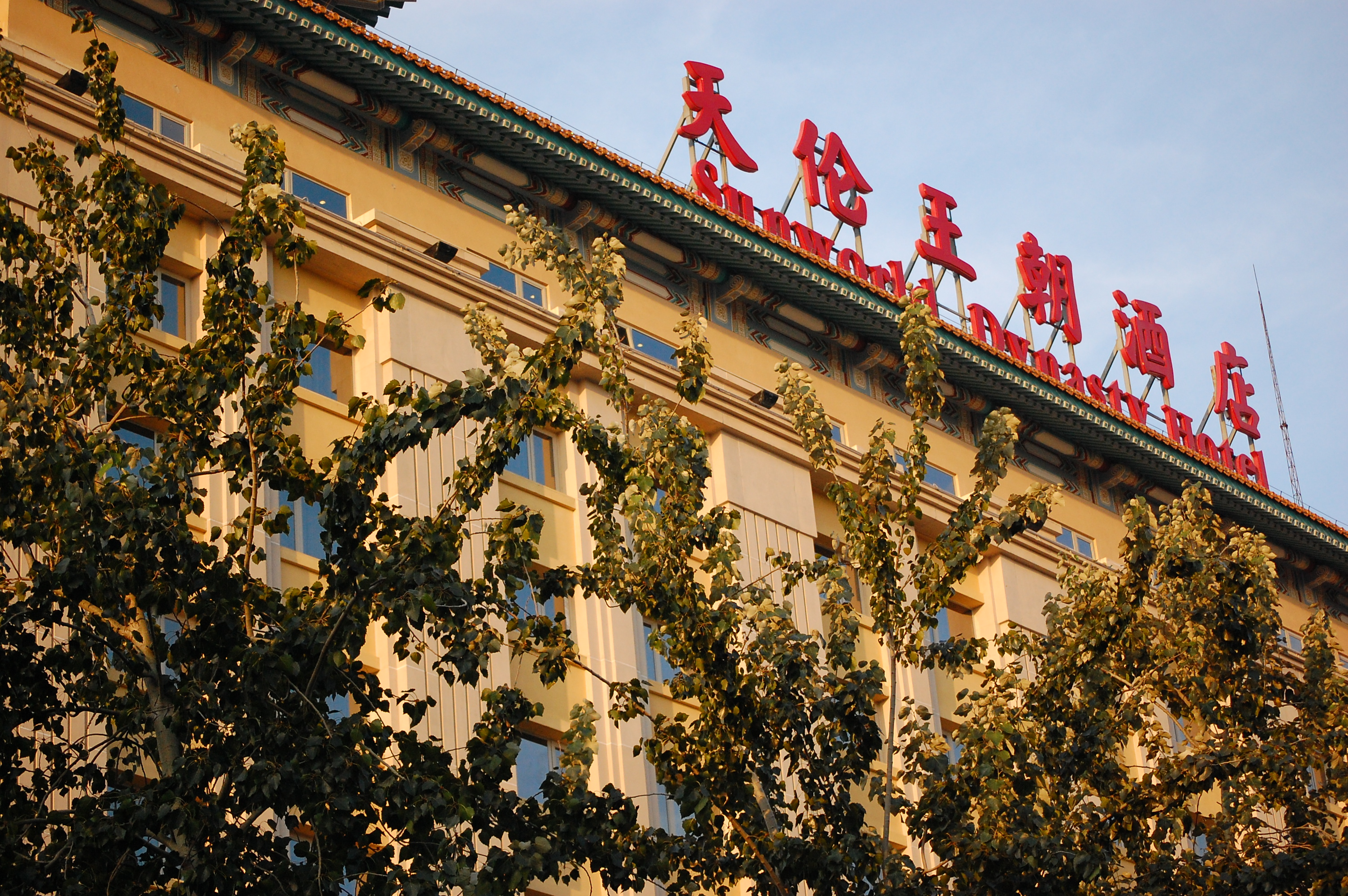 北京奥运会时期的北京,2008年奥运会北京有多热闹