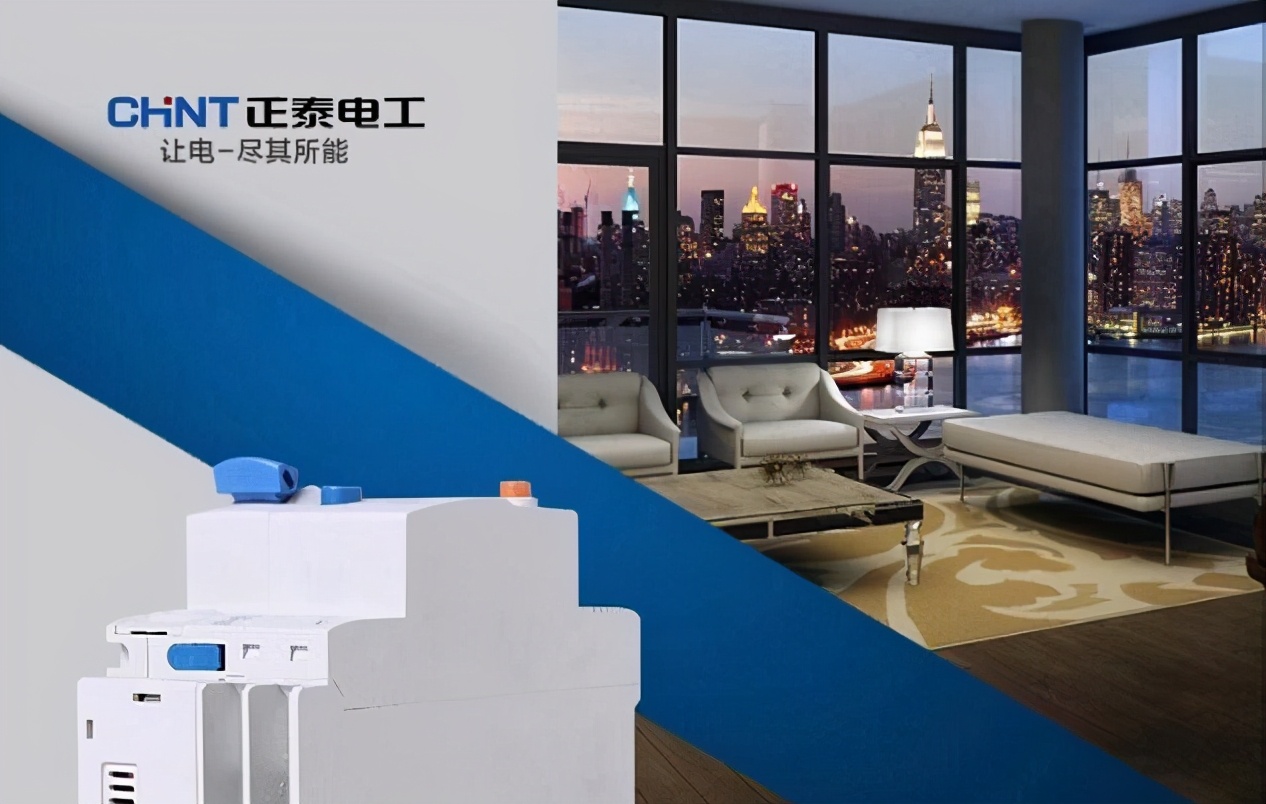 2018年全国断路器十大品牌排名,ic65n微型断路器是什么品牌