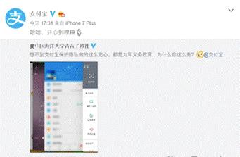 隐私保密app排行榜前十名,隐私保密软件哪个好