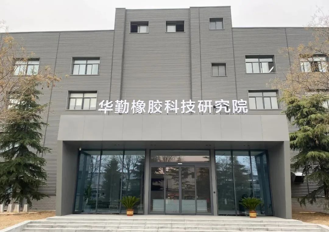 山东1000个重大项目名单,轮胎重点项目名单