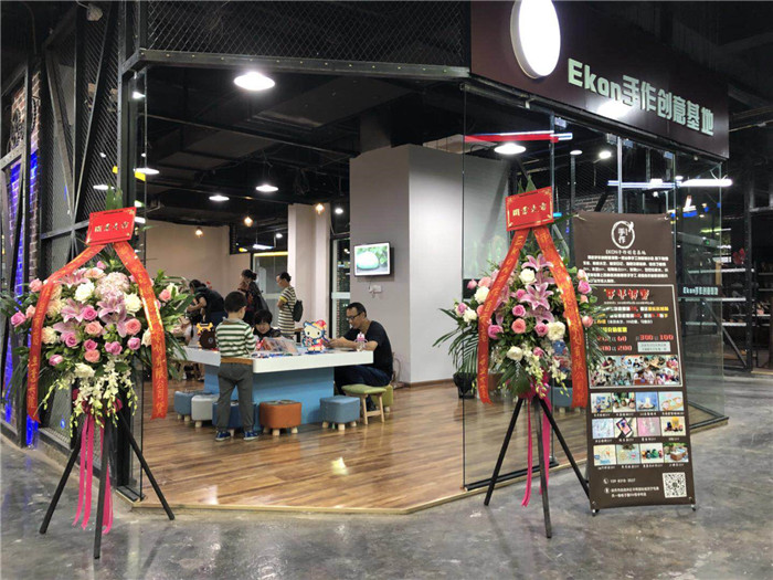 ekon创意店,ekon加盟店经营模式
