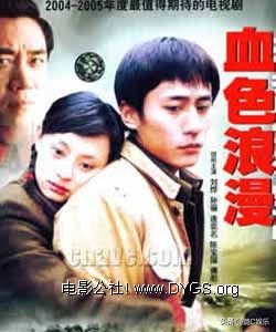 708090后的美好童年的回忆,90后一定看过的7部电视剧