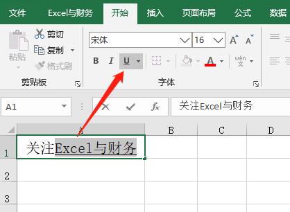 excel如何输入特殊符号和数字格式,excel符号怎么输入斜线