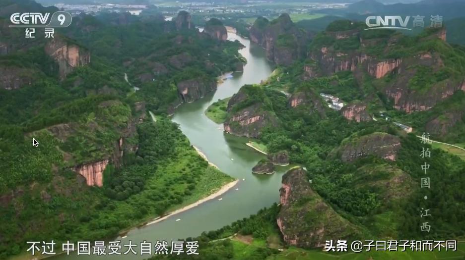 航拍中国江西完整版,航拍中国鄱阳湖