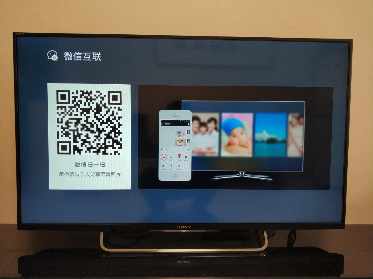 泰捷最新电视机顶盒,泰捷weboxgt盒子