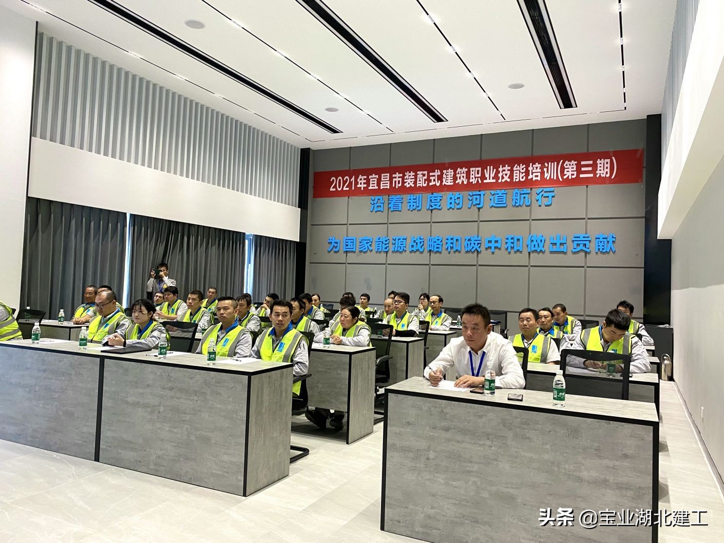 宜昌市枝江市职业技术培训,宜昌技术培训