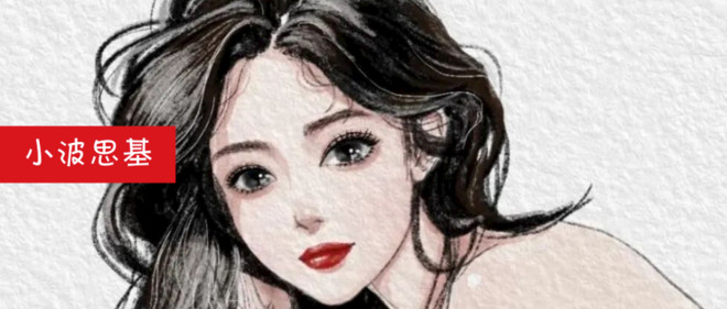 表哥网贷20万买基金,我要吐血了