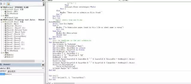 excel有多厉害,excel表格最多有多少行