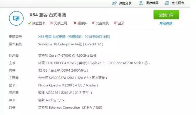 新手入行电商美工怎么做,合肥电商美工设计月薪