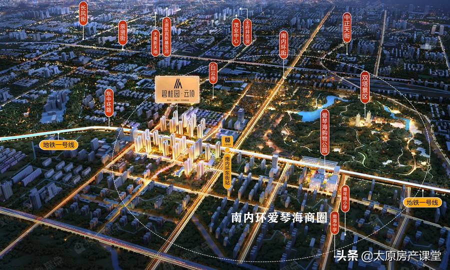 地铁一号线三期全部站点,东中环三杰哪个楼盘好