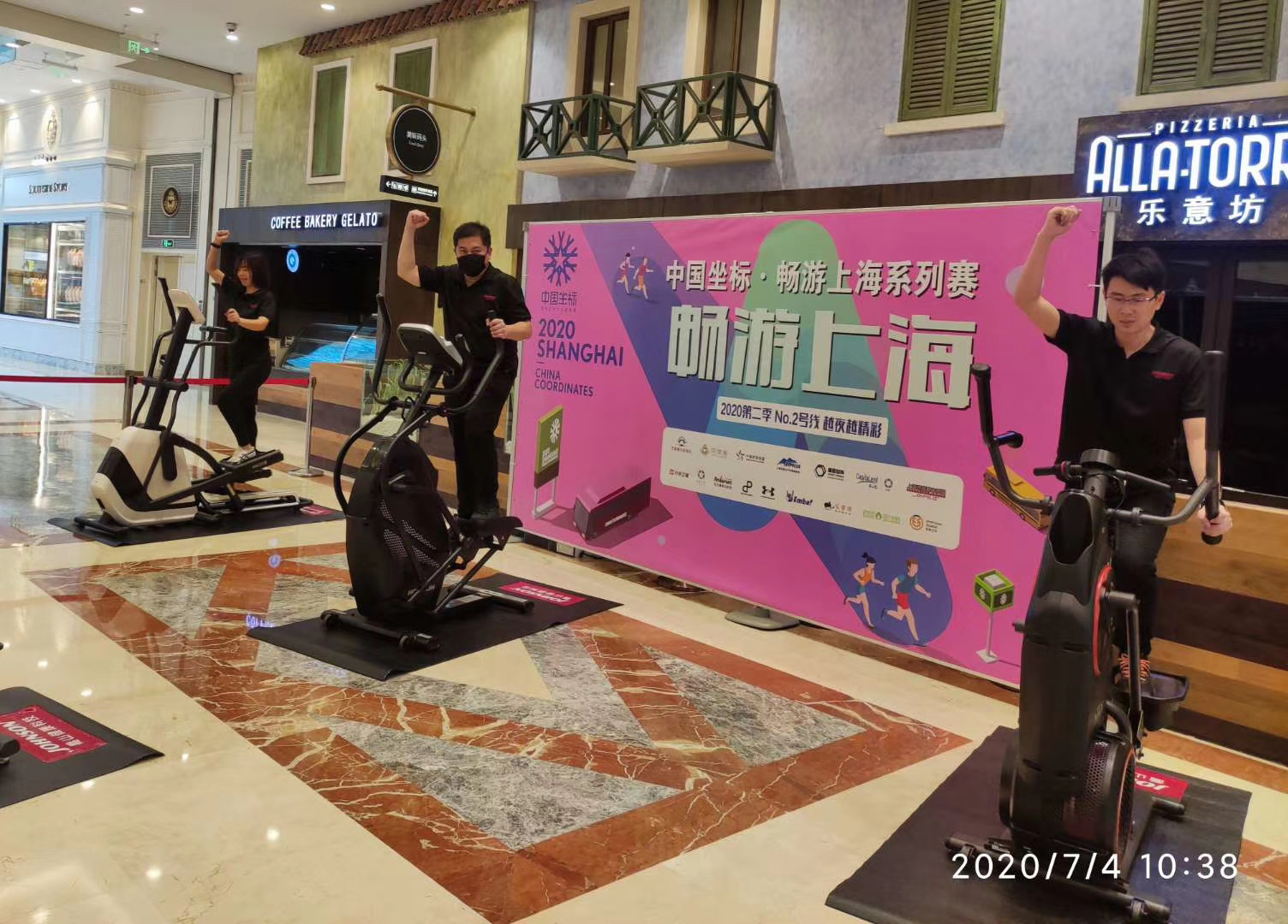 疫情影响大盘大涨,疫情影响大变革