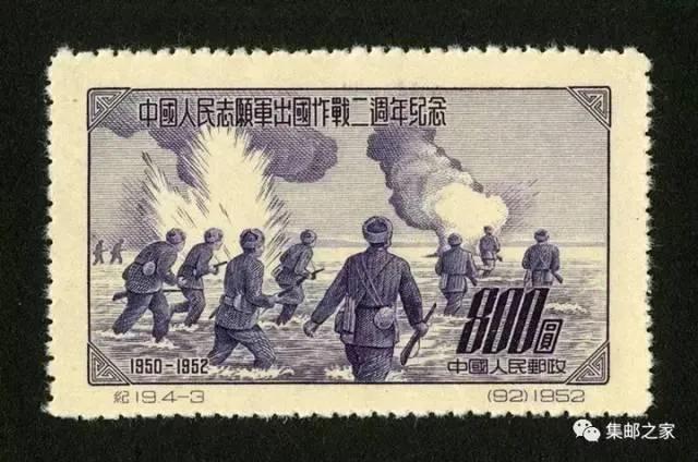 抗美援朝纪念日是12.25吗,10月25日抗美援朝纪念日