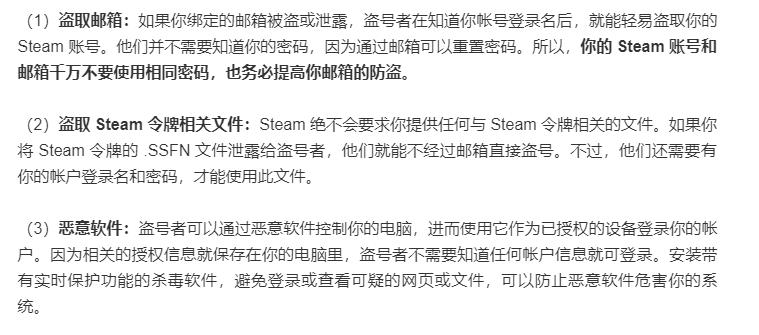 绝地求生六种配置,绝地求生各种问题解决方法