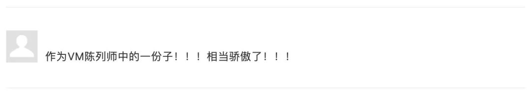 veromoda最新,veromoda好吗