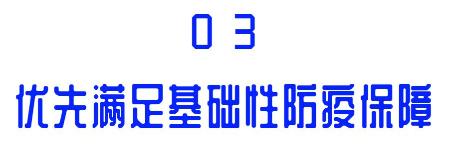 官宣！深圳地铁“兼职”生产口罩！日产4万只