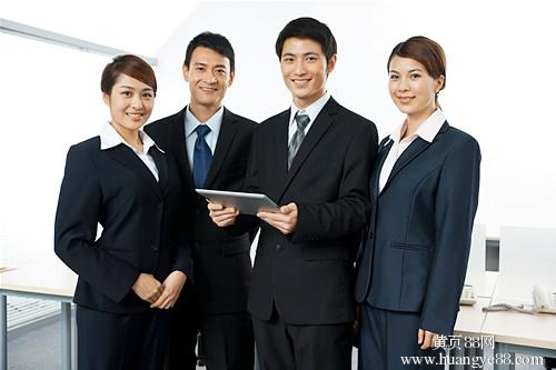 早日致富——当今四大副业让你日进斗金