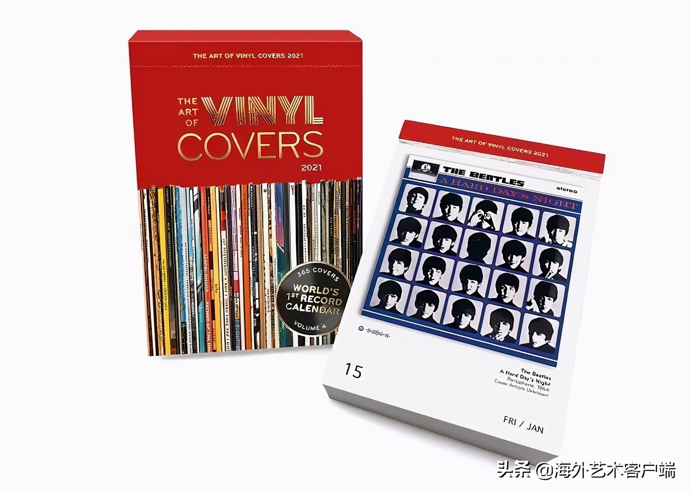 好看的2021年的日历,2021年日历简单版