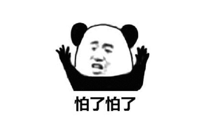 生活谣言大全100首,生活中的十大谣言你中招了吗