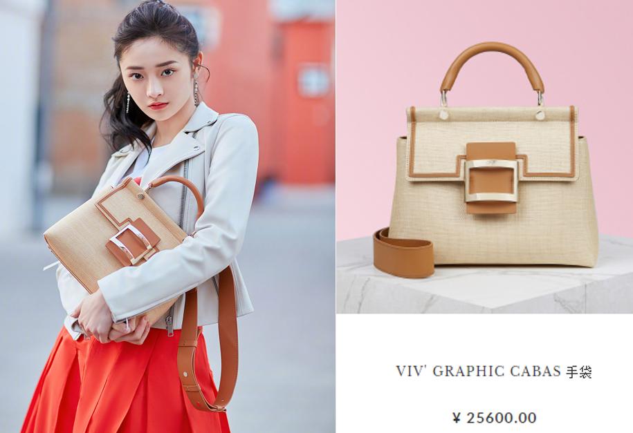 周洁琼收入稳步提升，一条半身裙也要过万？看来回国回对了