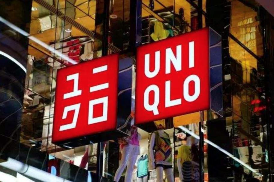 3秒卖1万件衣服,优衣库上半年收益