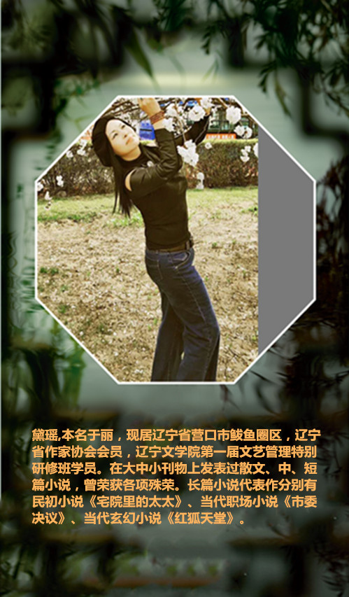 潘多拉的脸,潘多拉的小说免费阅读