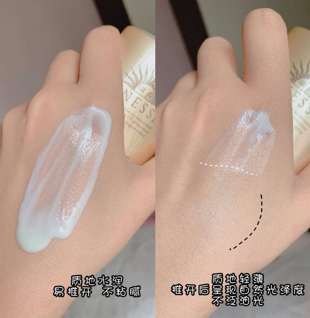 适合日常防晒的防晒霜推荐,一年四季都需要做什么防晒