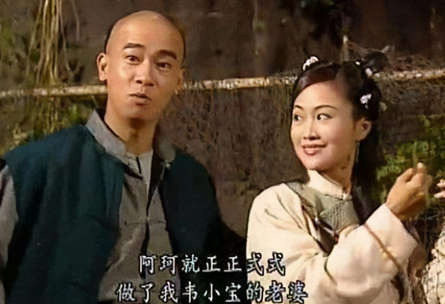 林平之与金庸的关系,林平之金庸