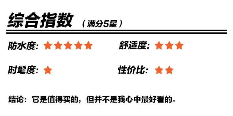 timberland大黄靴对比cat大黄靴,大黄靴timberland掉色