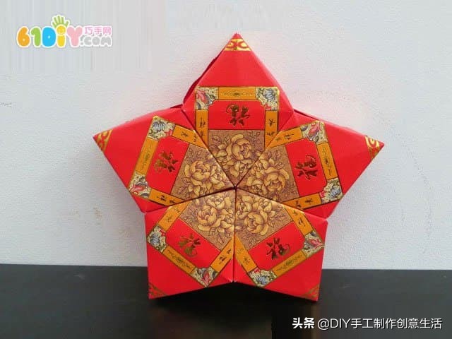 变废为宝用红包做手工,变废为宝用红包做的东西