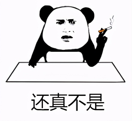 聊行业聊公司,聊行业