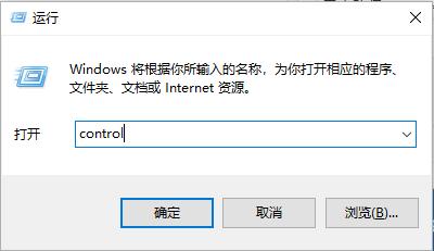 win10系统内存占用过高怎么解决,win10系统内存占用过高怎么办