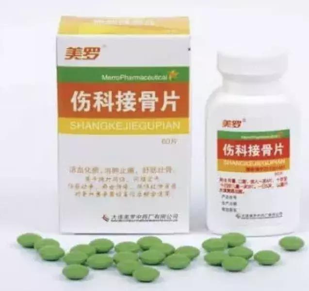 一上火就吃降火药好吗,一上火就吃药可以吗