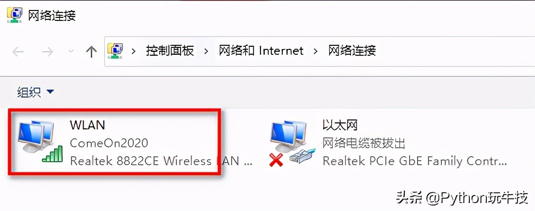 wifi密码忘记了怎样查看wifi密码,华为mobilewifi忘记密码怎么办