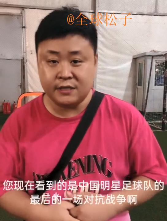 毕福剑即兴发挥,毕福剑彭恰恰