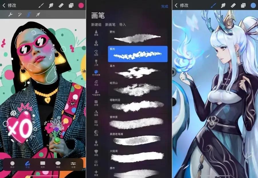 冷门但是又很好用的app,冷门好用的app推荐