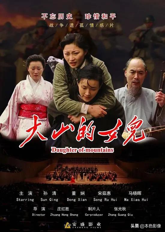 国产战争电影前十名,10部战争电影国产